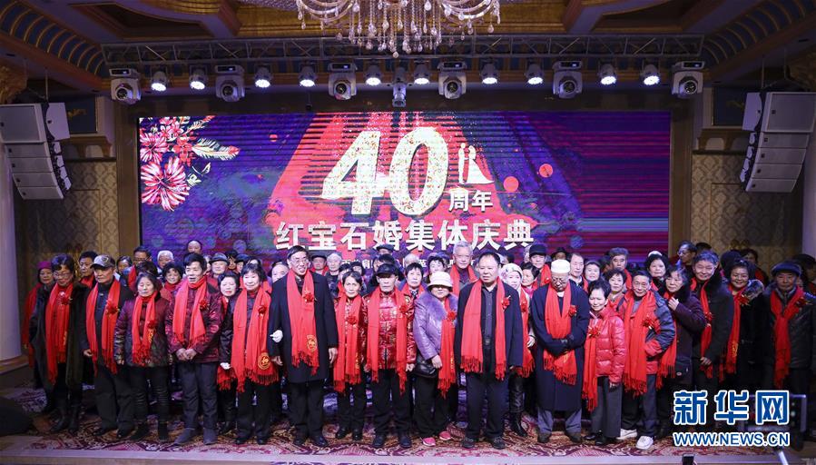 “95后”女教师坚守大山 教3个孩子_挂机宝湖北襄阳