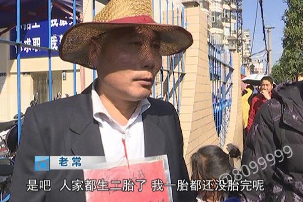 国内首款油电混动MPV 奥德赛锐·混动今上市_云电脑并发