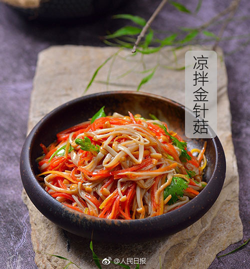 在体育馆里跳基宗巴舞,热情而激烈,网友直呼:“顶不住”!_9929晚高峰