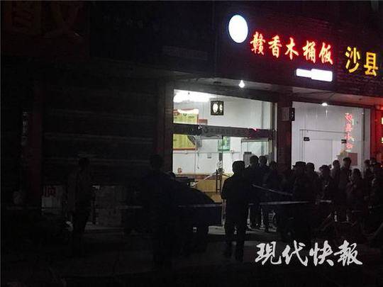 摊上大事了!周星驰电影投资人涉嫌非..._9929洛杉矶VPS