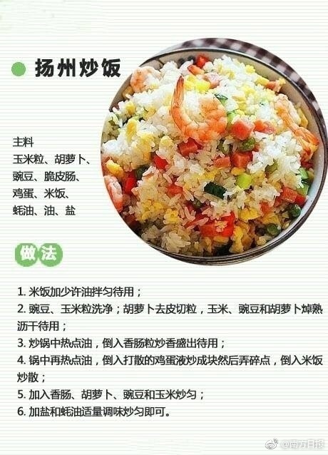 里皮将与足协签约4年合同诱人 目标涵盖世界杯亚洲杯_CN2 GT线路特点