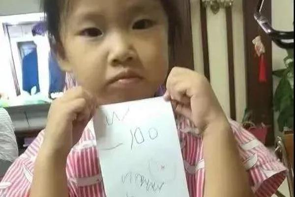 著名评论员杨健篮彩连中5串关 揭明日投注!_云电脑多开