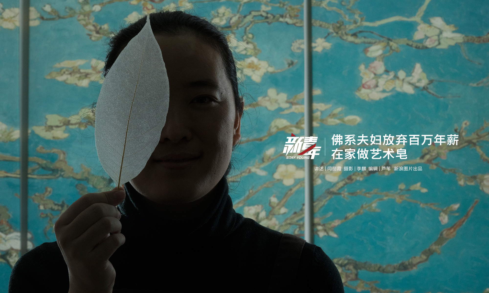 TNGA架构 丰田全新一代雷凌_CN2服务器SSD硬盘