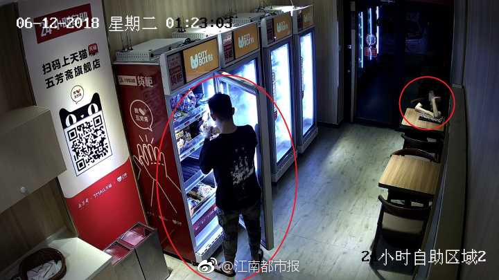 不负众望!“多金”电影《罗马》定档5月10日_阿里云99计划