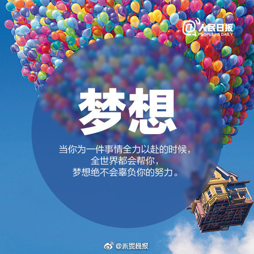 北京三甲医院明起实施急诊分级 优先处理重病者_9929数据备份