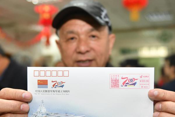 中国银行公告：陈四清辞任董事长等职务_CN2服务器促销