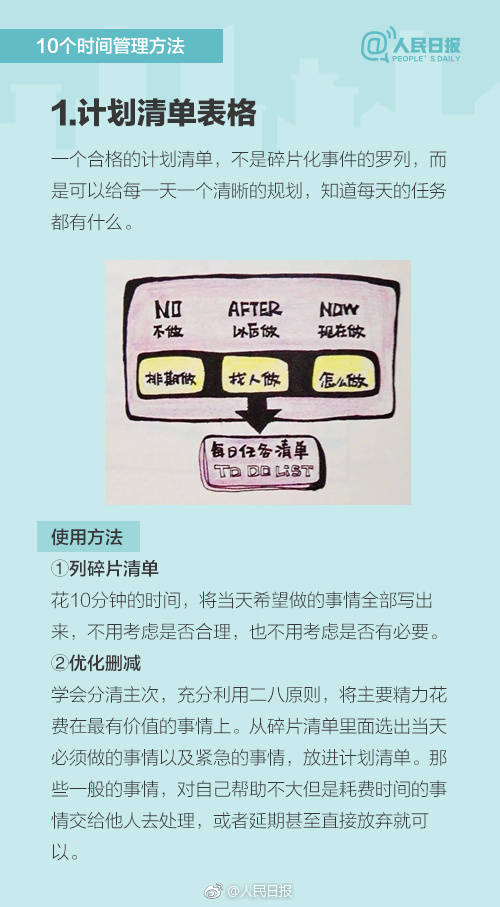 《武装突袭3》将出全新第三方DLC_香港CN2 VPS