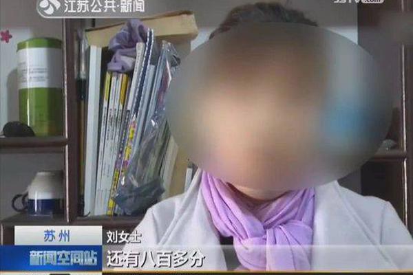 印度考试评分软件出错 自杀学生数升至21人_9929评测