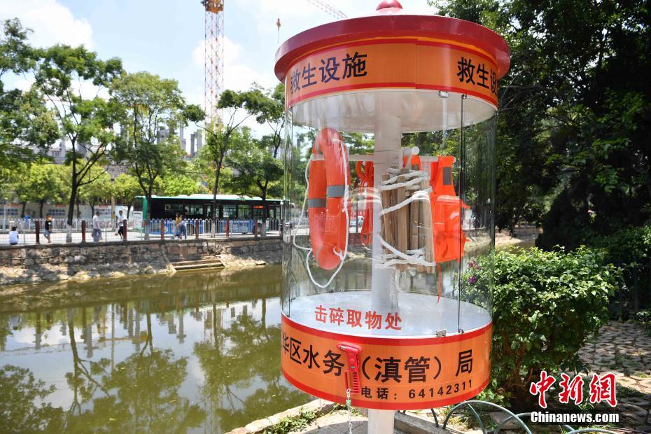 南太铉张才人公开恋情后首同台 甜笑害羞捂脸甜蜜气息满满_挂机宝SSH