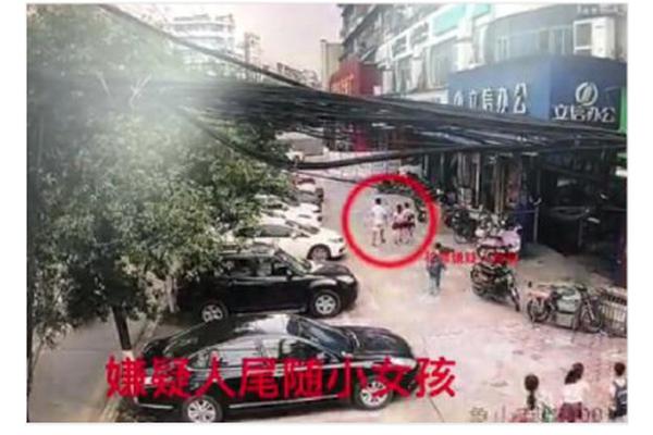 山东云服务器哪家好_CN2服务器铂金处理器