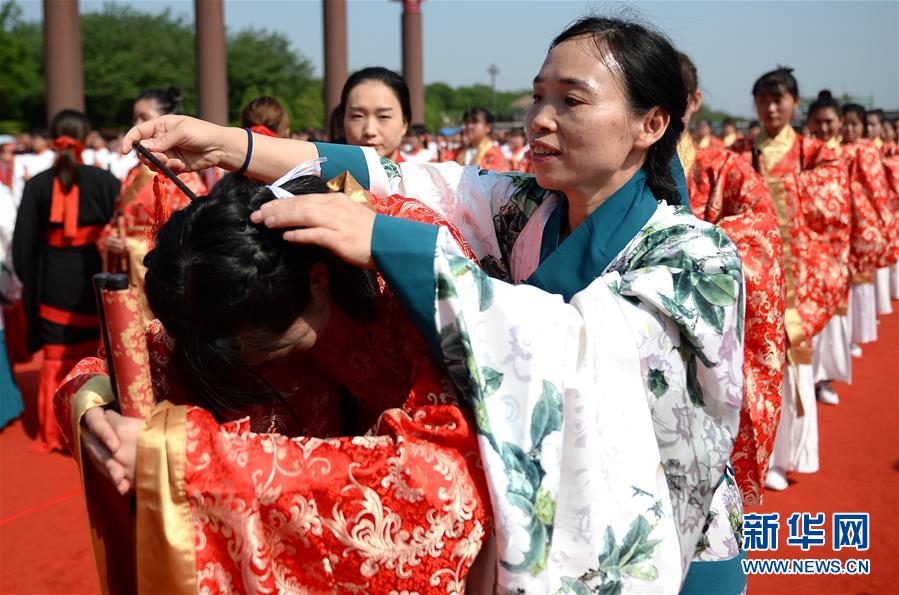 天风：从基金持仓看银行股 板块吸引力逐渐加强_9929免费试用