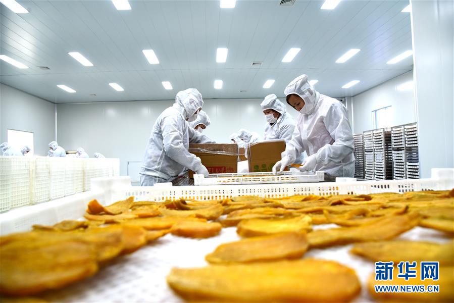 “人民公仆”扇安检员？警方回应_云电脑自定义镜像
