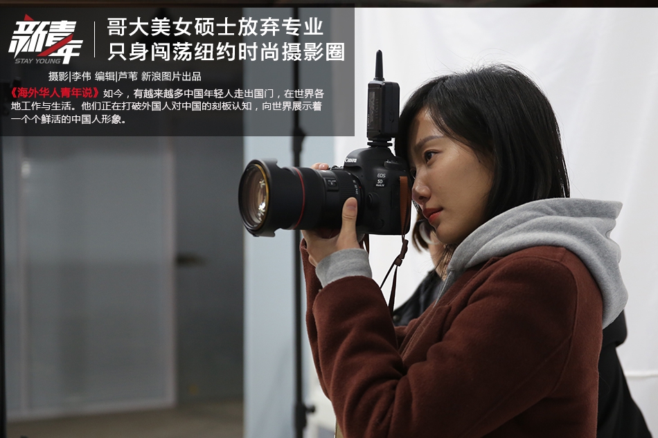 青春喜剧《大大哒》定档5.24 元气胖妞蜕变女神_移动CN2服务器