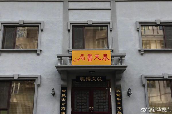 国产“特斯拉”亮相，3.4秒破百，一看定价，车友：来一沓_CN2服务器游戏加速