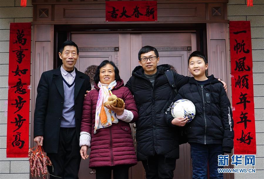 沈洋：火勇实力今非昔比 未来24小时对裁判至关重要_在线教育