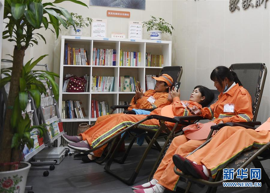 马化腾:拿出10亿元支持我国基础科学研究_云服务器特价