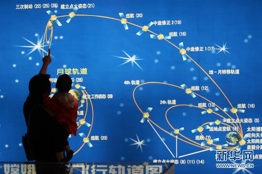 Intel手机基带往事:因苹果而始 为苹果而终_9929直连回国