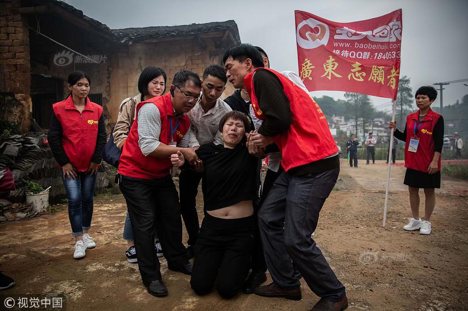 网易网站相关资质证明_9929季付