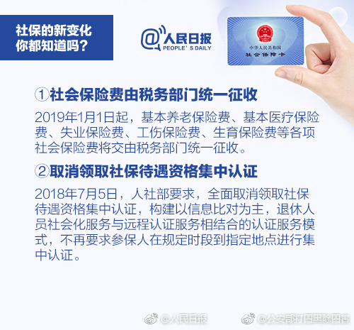 租用的云服务器数据可以恢复吗_Tesla挂机宝