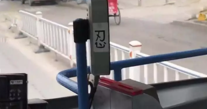 数读：总理记者会都在问什么？
