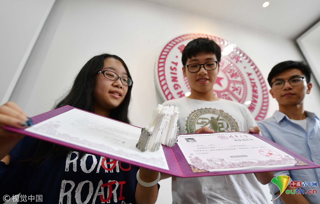 孩多大开始做视力检查?_云服务器秒杀