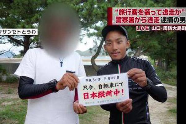 里皮将与足协签约4年合同诱人 目标涵盖世界杯亚洲杯_挂机宝挖矿