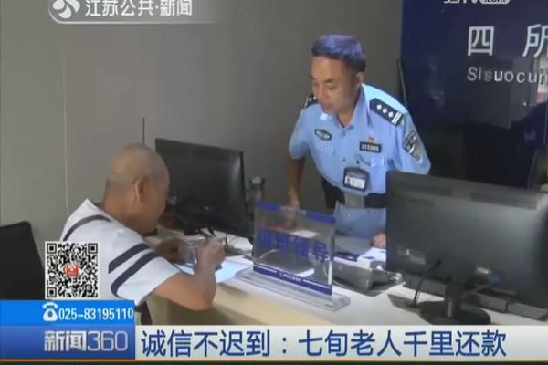 女性职场调查:家务时间成都男性超女性_CN2服务器路由追踪