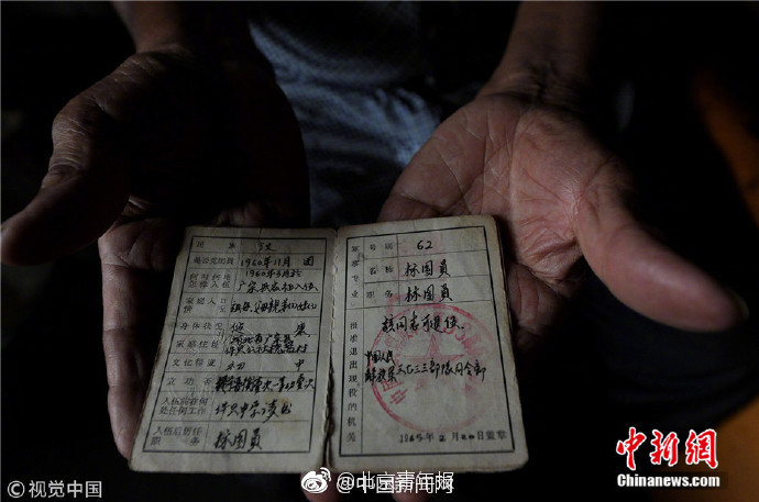 折叠屏手机柔宇柔派终于开卖_9929AI推理