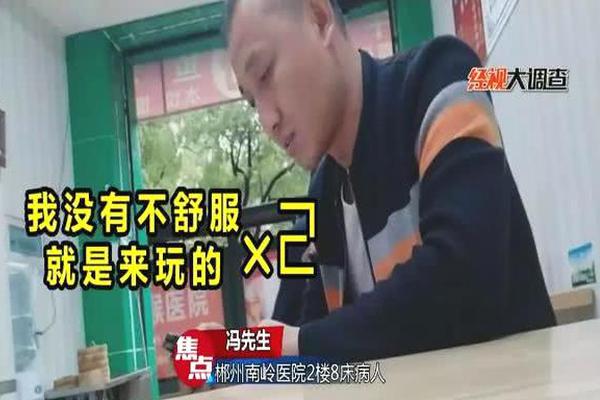 英雄联盟IG和SKT大比拼,选手数据深入对比,近日巅峰对决_9929云桌面