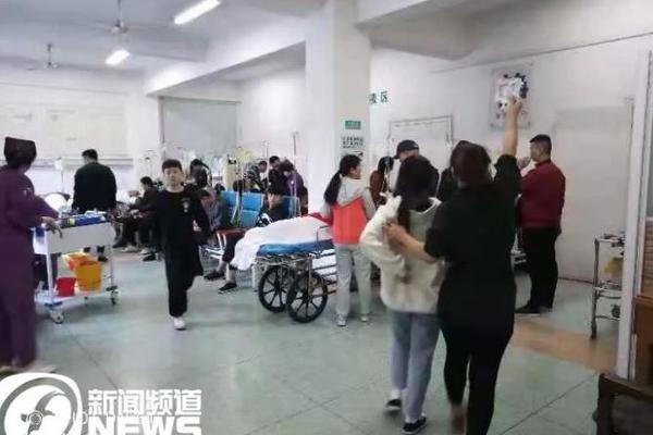 县人社局副局长被查后 基层医疗机构46人自首退赃