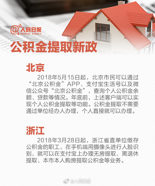 组图：杨幂巅峰之夜上班照曝光 长发飘飘女神范儿十足_云服务器企业认证优惠