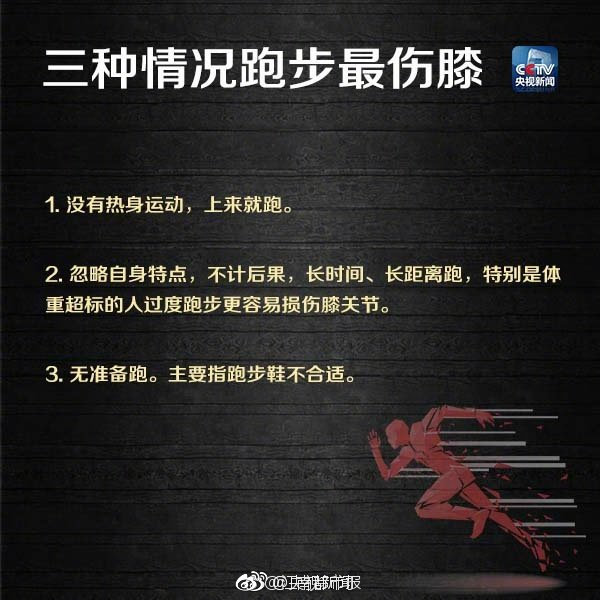 印尼宣布迁都决定 但还没想好要搬到哪里