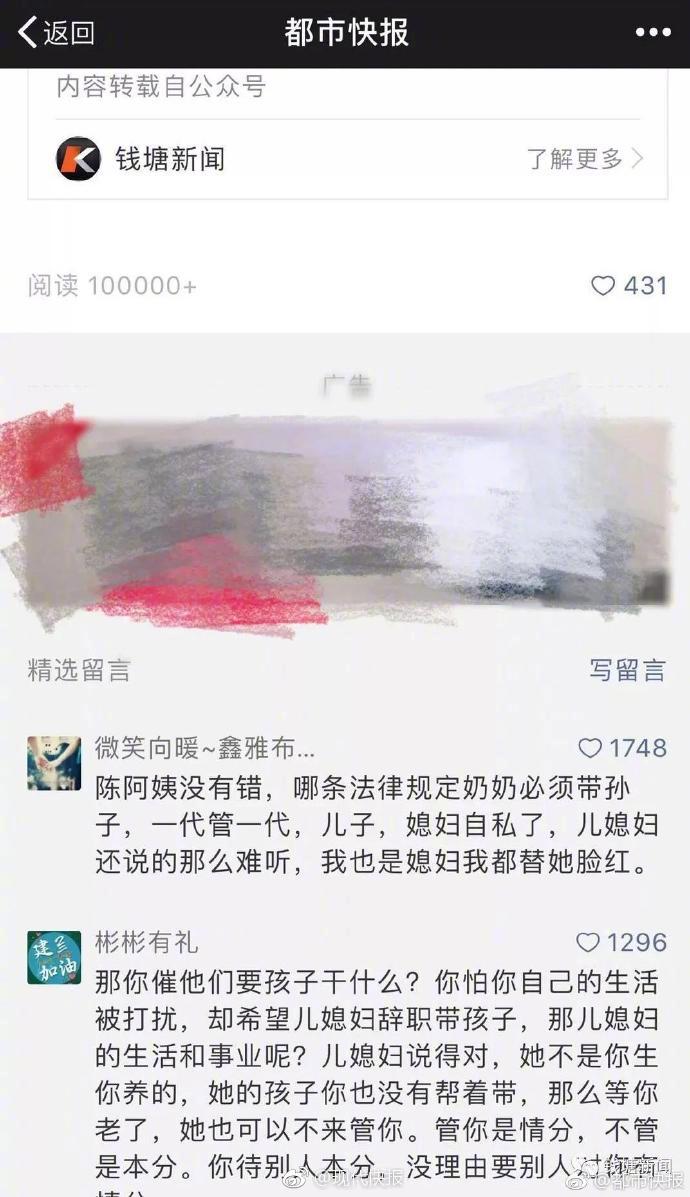 成功投资核心:别离开牌桌_挂机宝运行脚本