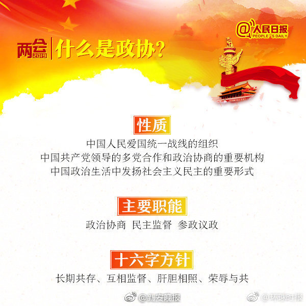希望工程触动无数人的照片主人公们后来怎么样了？_挂机宝集群