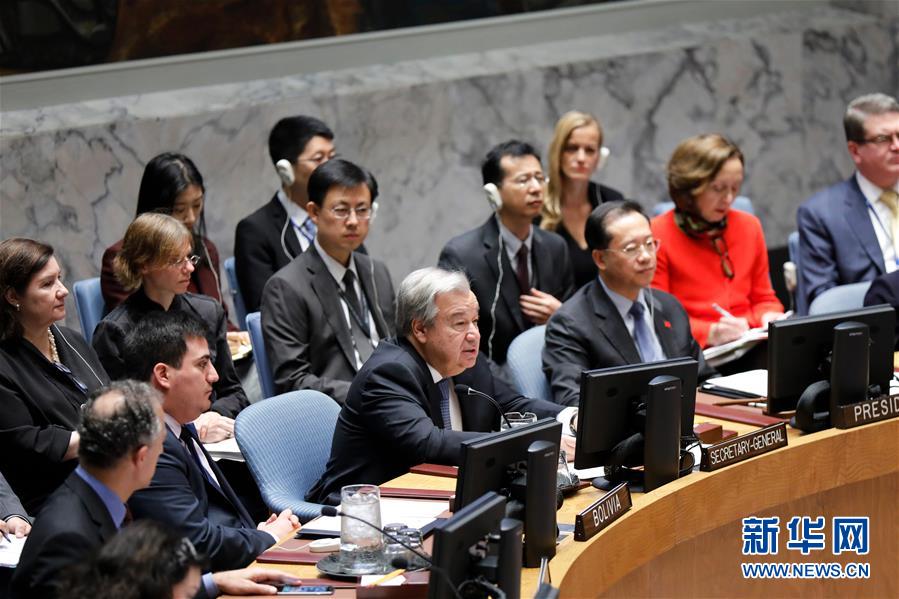签约店铺是什么?如何开通?_9929BGP