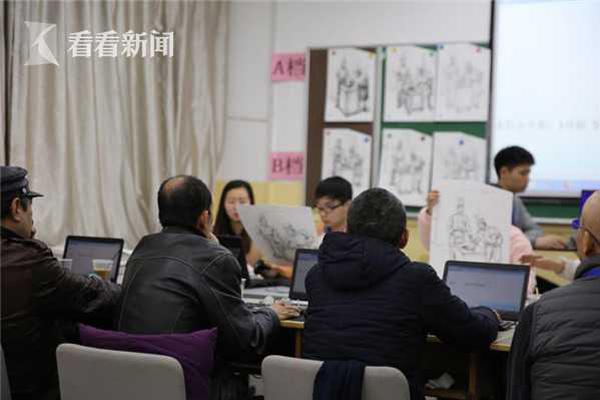 从自卑到自信,我用了这个方法_云电脑挖矿