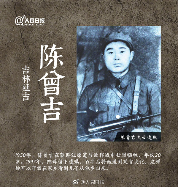 时间与空间的联系何时能成为人类直觉的一部分?
