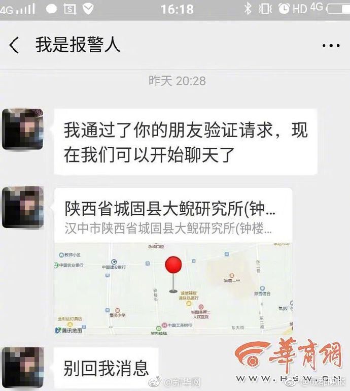 探店亚洲龙:低配提车等6个月_云电脑快速上手