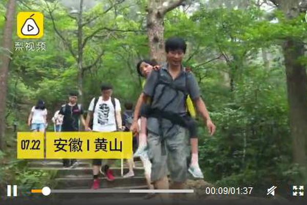 [找对象] 颜值9分！留英美女教师_9929实时数据处理