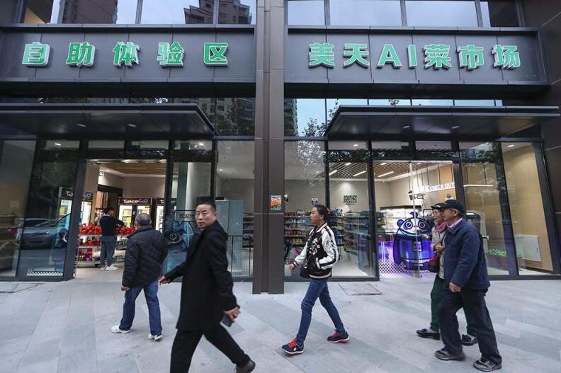 这类院校扩招100万 重点面向谁？