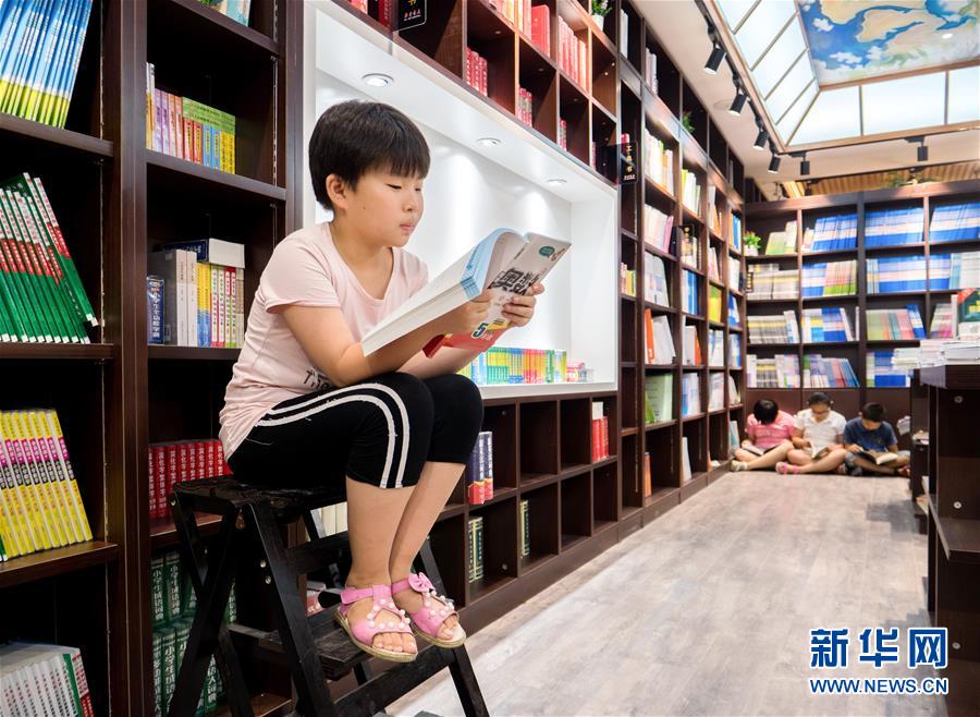 美国云服务器购买_CN2服务器远程办公