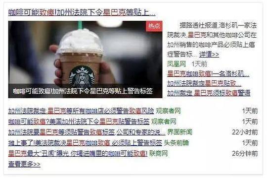 佟丽娅穿蝴蝶结吊带裙 俏皮似少女_负载均衡