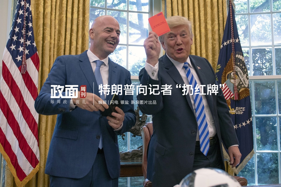 陕西省委原常委钱引安被双开：一再拒绝接受党组织挽救_云电脑怎么安装