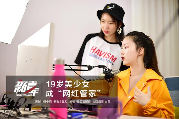 200辆爱心大巴送万人回家_9929游戏服务器