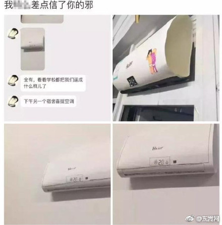 刚买一年,价格掉一半!新能源车,为啥转手就尴尬_云电脑客户端