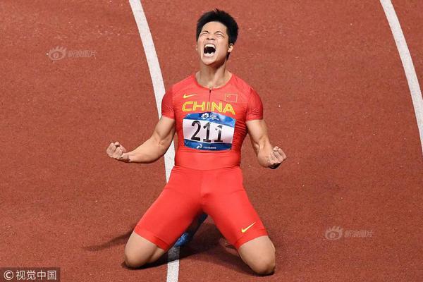 全职高手新款周边,满99减5!