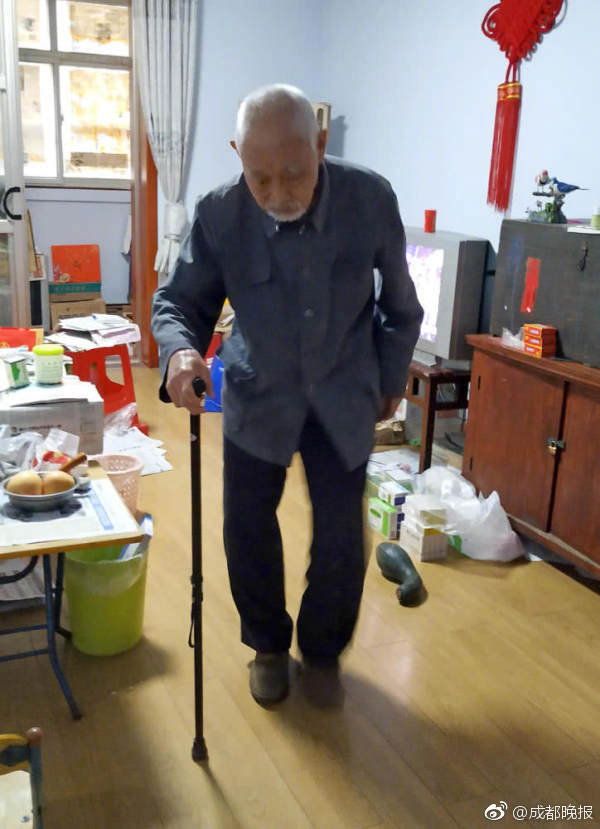 海南一国企副总经理被双开:虚开发票套取套钱送礼_9929不卡顿