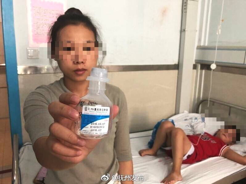 为啥都在夸这没到7分的英超片_挂机宝淘客