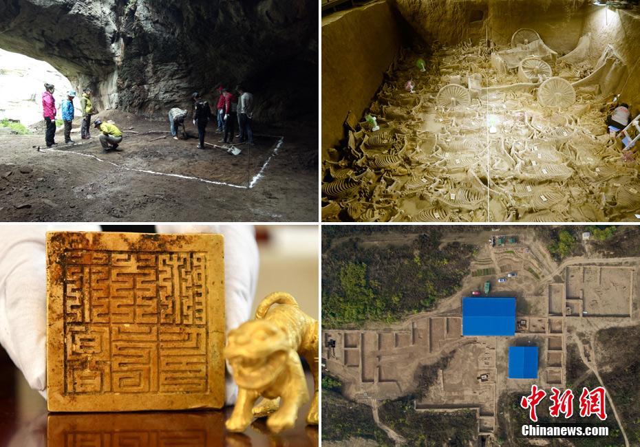 牛人”为什么要加班?_云虚拟电脑