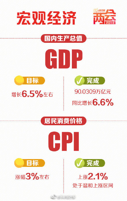 中安资产公司“四送一服”化解无为电线电缆产业风险